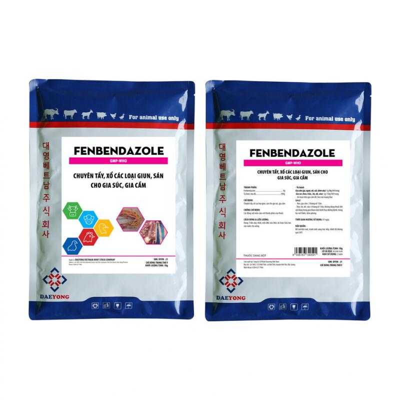 FENBENDAZOLE